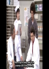 Ma-Kun - Fever