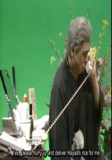 Master Curry Rice