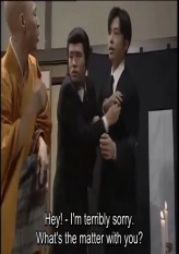 Sho-Ta 1