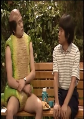 Uncle Lizard
