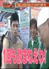 Classroom #6 - Moving Day Sp With Kojima Yoshio