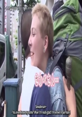 German Couple