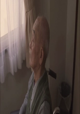 Big Man Japan