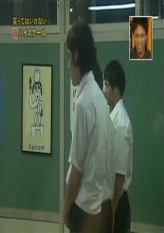 High School - Part 3