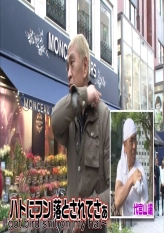 Stroll To Meet Celebrities #3