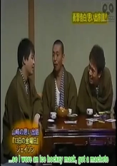 Shocking Confession Memories Hotel #1