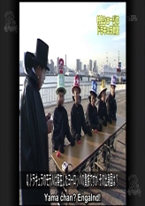 Murakami's Class - Dracula