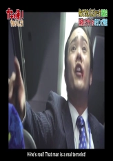 Appreciation Meeting For Endo's Movie &quot;The Bus Hijacker Returns&quot;!