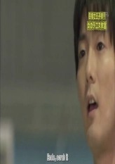 Burning Hot Tennis Lesson