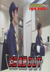 Airport - Extra Footage