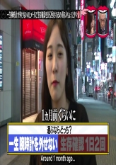 Wednesday Downtown 2018.11.14 - Monster House #3