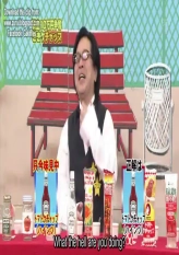 Ketchup