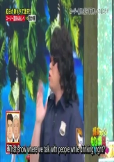 Tunnels Matsumoto Impression