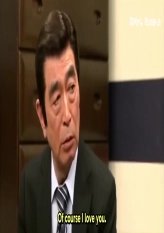 Shimura Ken Funny Couple 5