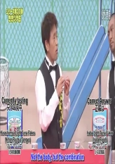 Canned Tuna