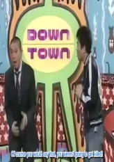 Matsumoto's Dream