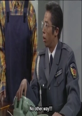 Ma-kun - Thief
