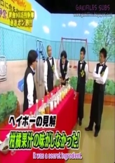 Ponzu