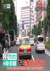 Rendezvous Game - #2