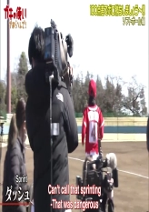 Easy To Win Softball Pt 1