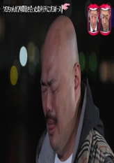 Wednesday Downtown 2025.01.22