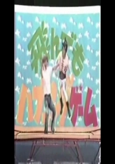 [raw]Kaisou Ningen: Custom Hikaru - 13