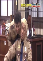 American Police - Part 5