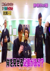 Youth High School 24 Hour No Laughing Extras - Part 2/Final