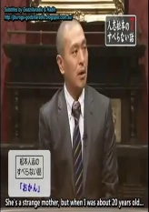 Suberanai Hanashi 7