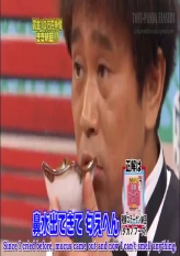 Natto