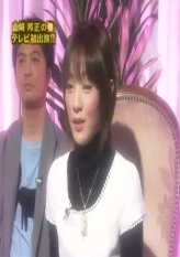 500 Quiz - Yamasaki Aya