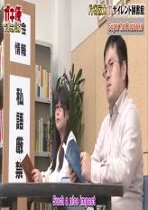 Silent Library - 11