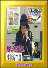 Police Station Complete