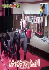 Batsu 2012 - No Laughing Enthusiastic Teachers - Part 8