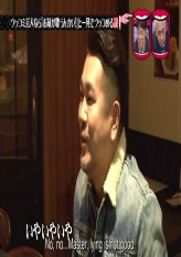 Wednesday Downtown 2018.03.07 - You're Gonna Sing It?!