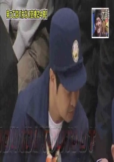 Airport Part 9