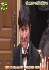 1st Jiji-Nuki