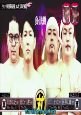 Wednesday Downtown 2022.06.22