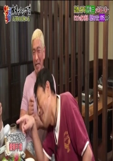 Ikuzo Yoshi