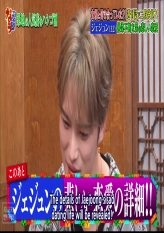 Kimjaejoong