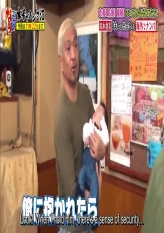 Restaurant Clips