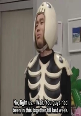 5 Rangers 8