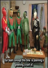 5 Rangers 13