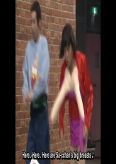 Aikata Ga Hidoi 2